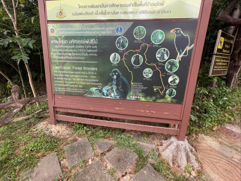 map over koh lanta national park
